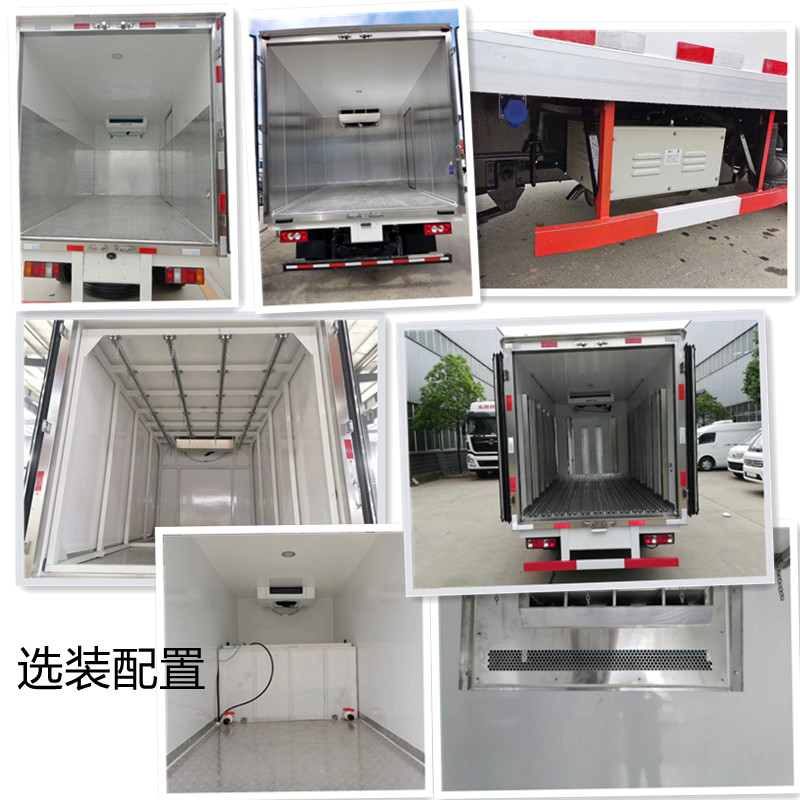 1648173193575808.jpg 箱式冷藏車選裝.jpg