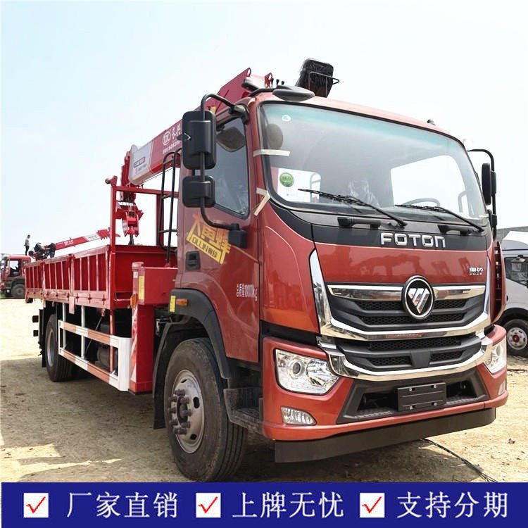 1650525847774600.jpg u=2513770225,3184343376&fm=199&app=68&f=JPEG.jpg