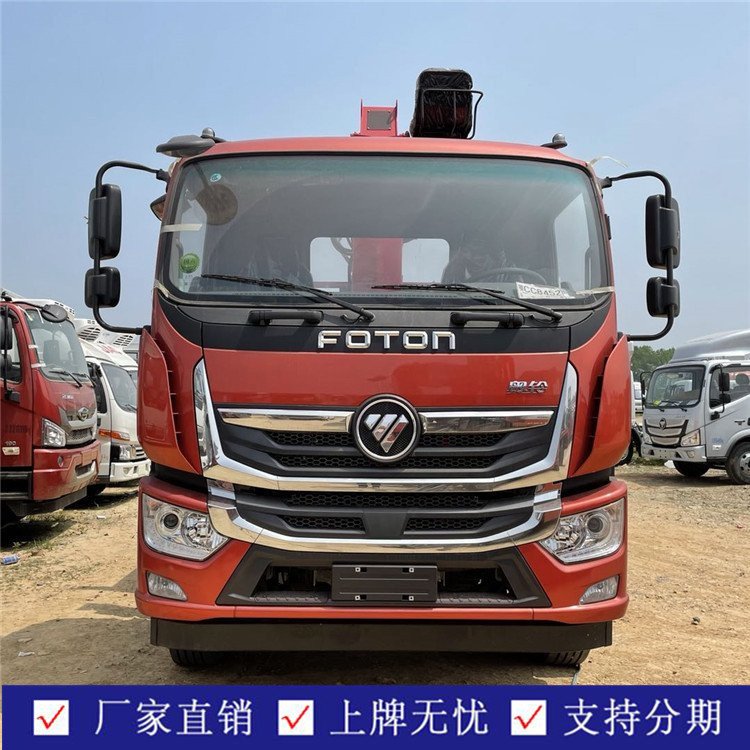 1650525938512423.jpg u=1710758013,3491543807&fm=199&app=68&f=JPEG.jpg