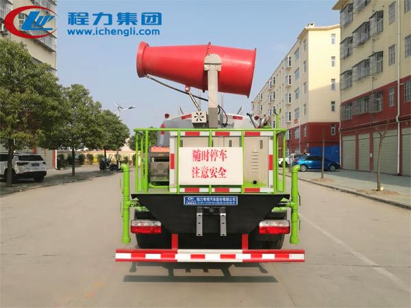 1657769102275374.jpg 霧炮.jpg