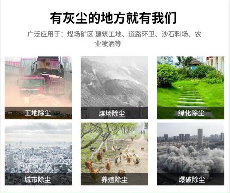 1657769264744482.jpg 00.jpg