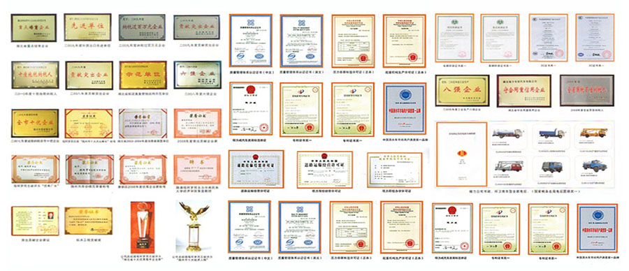 1659579909172438.jpg 廠家實力.jpg