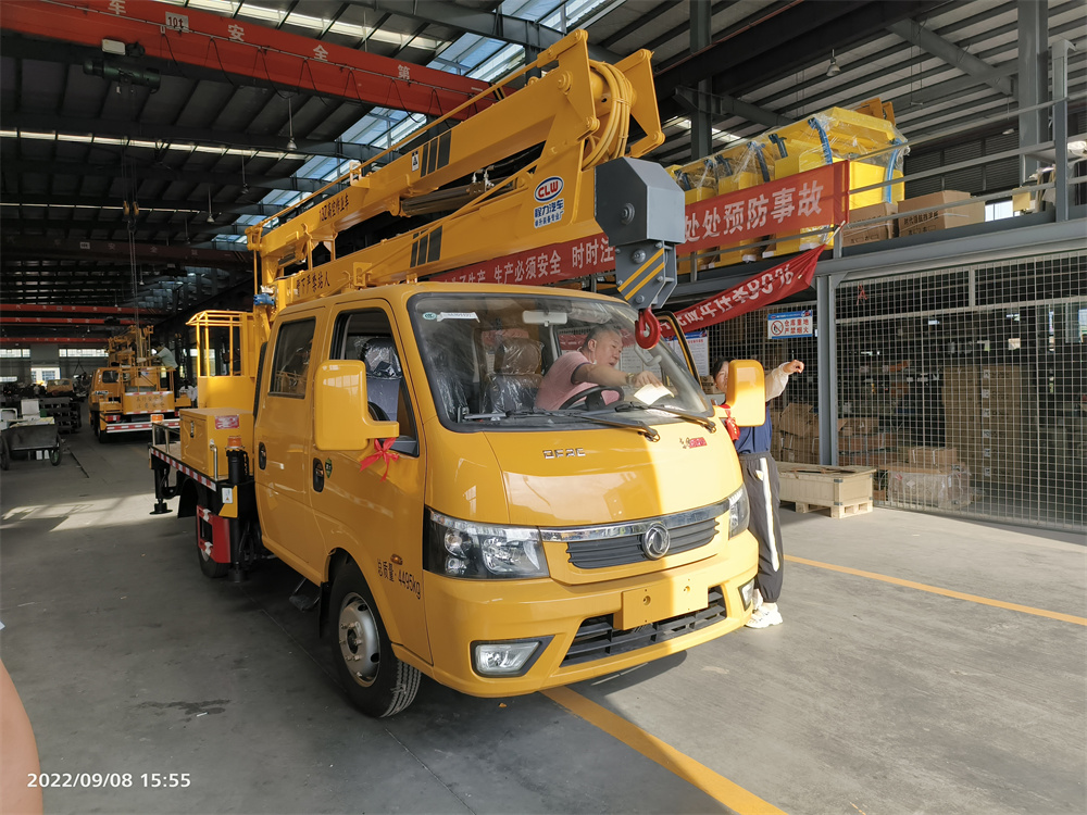 1684724601403501.jpg 微信圖片_202305221054491.jpg