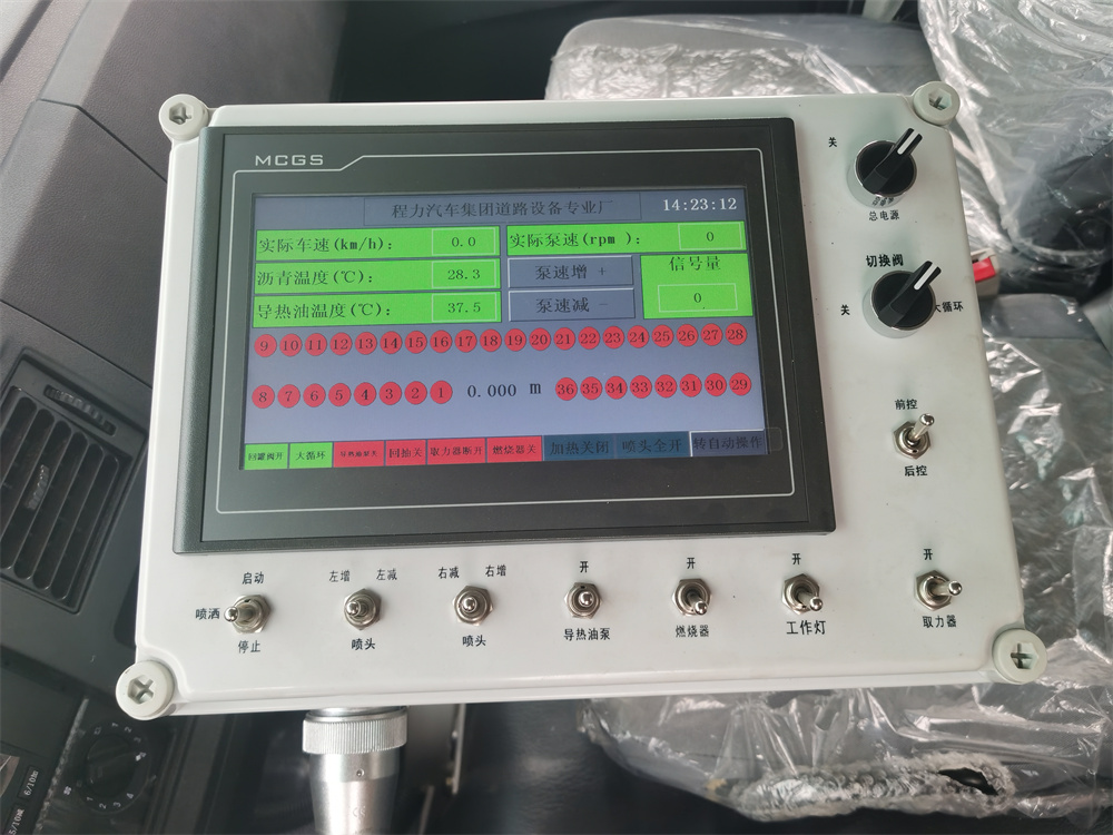 1685342799659163.jpg 電腦控制.jpg